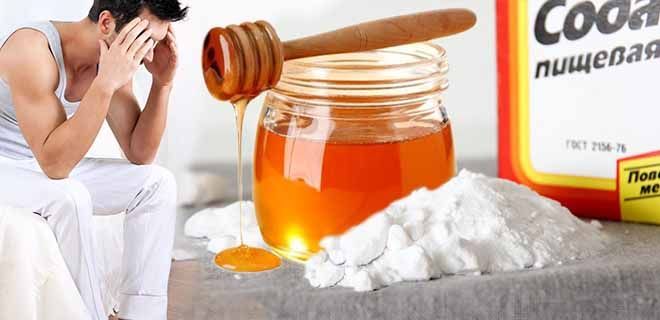 Сода и мёд для потенции