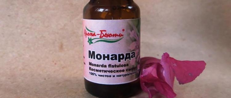 Лечебные свойства эфирного масла монарды