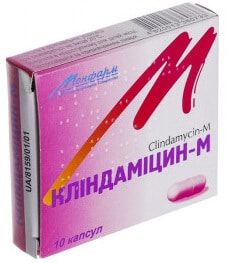 Украинская форма выпуска препарата